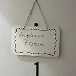 κεντρικό στο βόλο εως 3 ατομα Daire