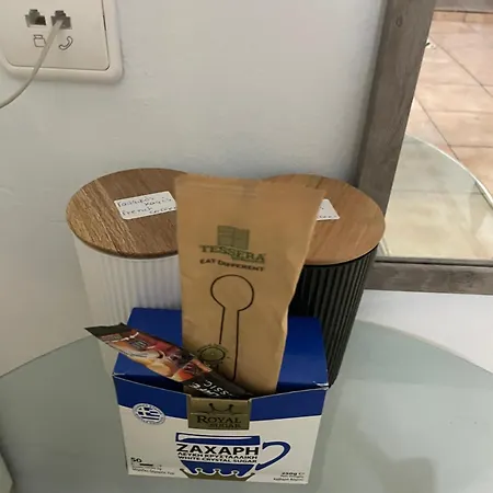 κεντρικό ημιυπόγειο Apartment *