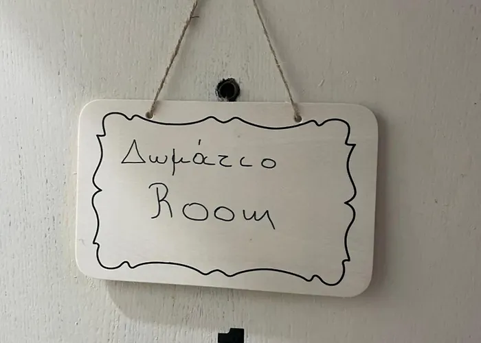 Κεντρικό Studio Στο Βόλο Εως 3 Ατομα Apartment